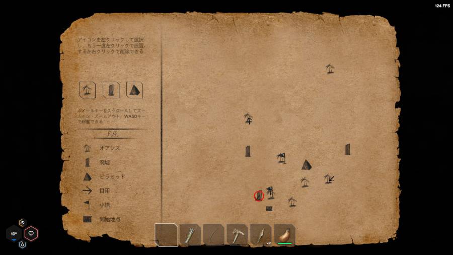 遺跡_1.jpg