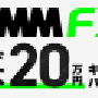 2021041514252452324.gif